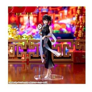 Lycoris Recoil Luminasta Takina Inoue - China Style SEGA Limited Edition US Sell